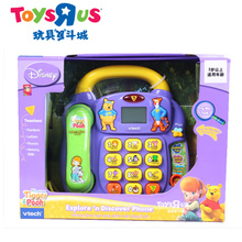 【小熊早教机】最新最全小熊早教机 产品参考信息