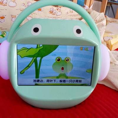早教机转卖全新